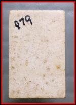 สมเด็จรุ่น 122 ปีวัดระฆัง  (282) #2